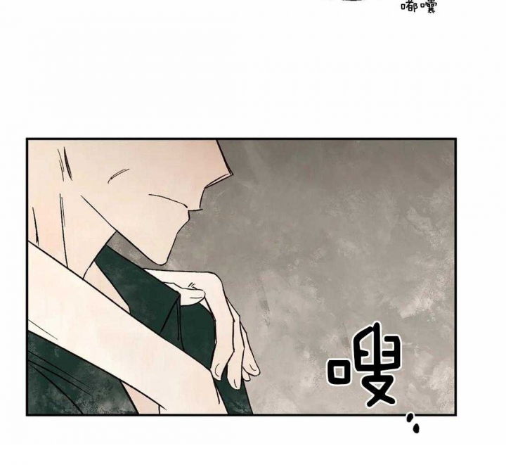 《血之诅咒》漫画最新章节第30话免费下拉式在线观看章节第【25】张图片