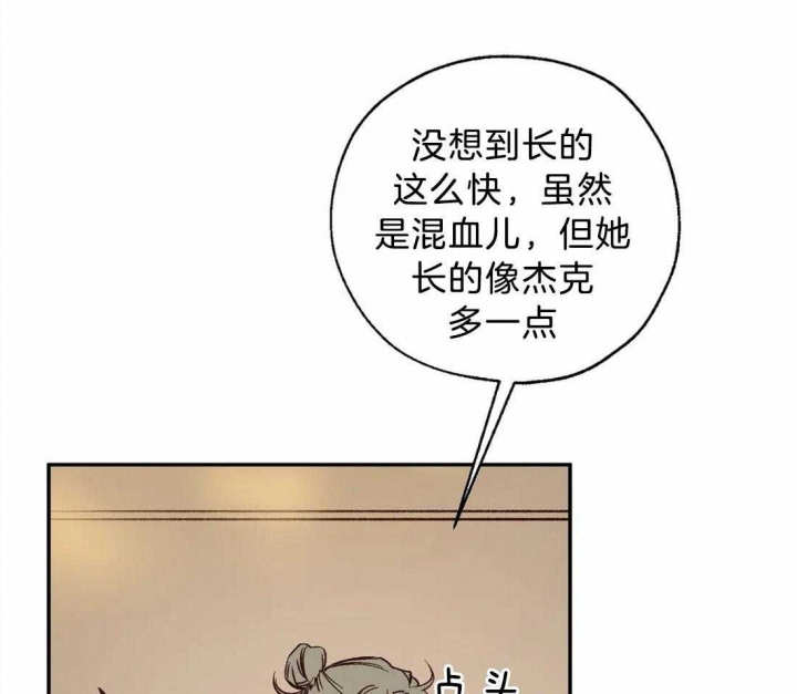 《血之诅咒》漫画最新章节第65话免费下拉式在线观看章节第【27】张图片