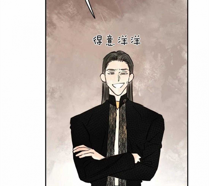 《血之诅咒》漫画最新章节第23话免费下拉式在线观看章节第【27】张图片