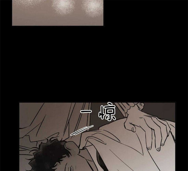 《血之诅咒》漫画最新章节第77话免费下拉式在线观看章节第【33】张图片