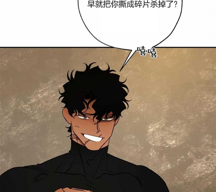 《血之诅咒》漫画最新章节第69话免费下拉式在线观看章节第【20】张图片