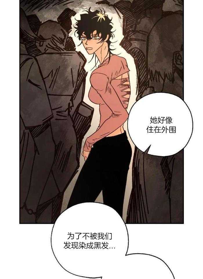 《血之诅咒》漫画最新章节第101话免费下拉式在线观看章节第【28】张图片