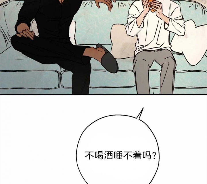 《血之诅咒》漫画最新章节第61话免费下拉式在线观看章节第【19】张图片