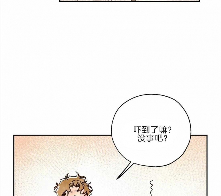 《血之诅咒》漫画最新章节第25话免费下拉式在线观看章节第【48】张图片