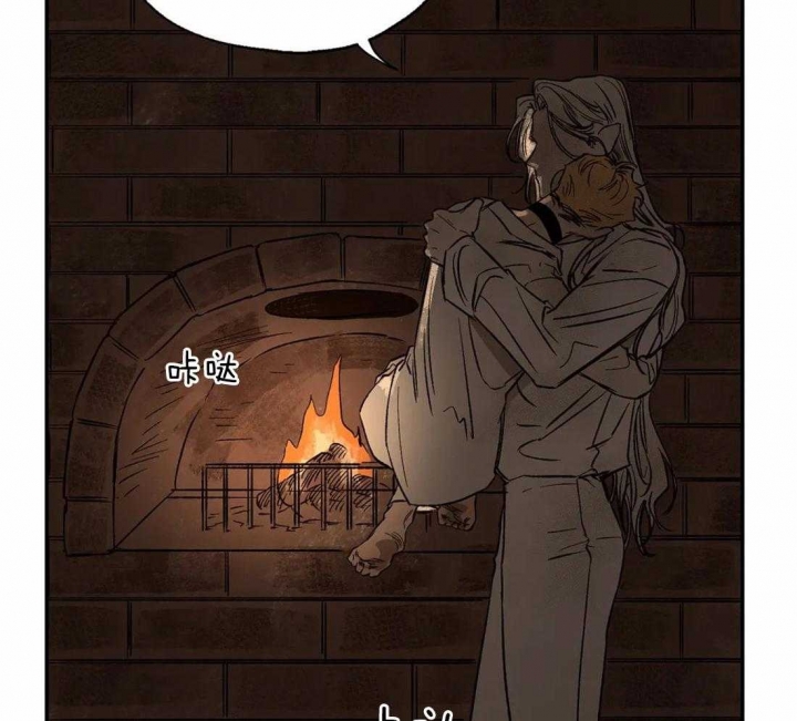 《血之诅咒》漫画最新章节第36话免费下拉式在线观看章节第【39】张图片