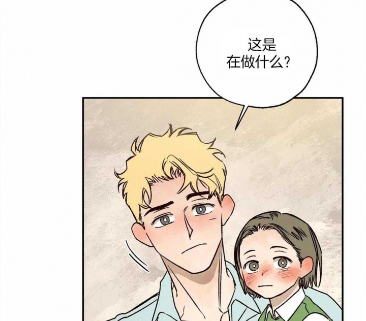 《血之诅咒》漫画最新章节第59话免费下拉式在线观看章节第【11】张图片