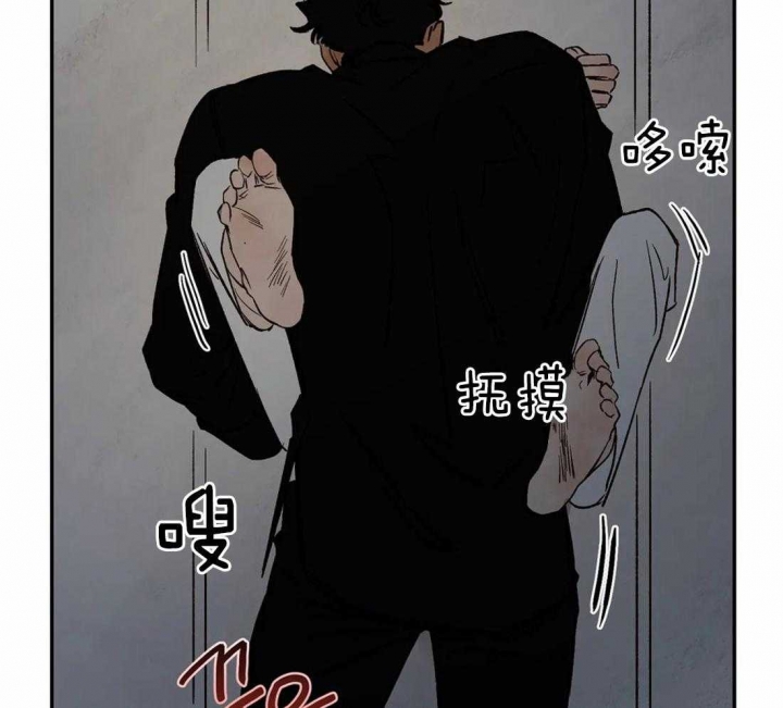 《血之诅咒》漫画最新章节第39话免费下拉式在线观看章节第【21】张图片