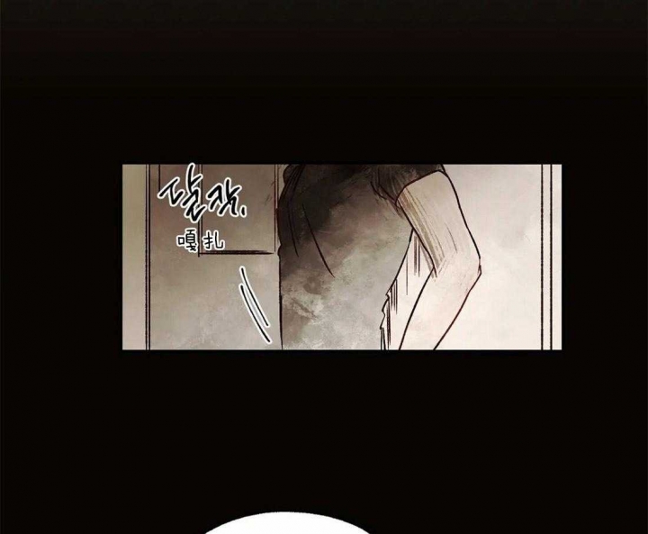 《血之诅咒》漫画最新章节第19话免费下拉式在线观看章节第【9】张图片