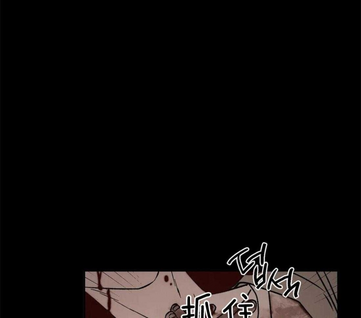 《血之诅咒》漫画最新章节第79话免费下拉式在线观看章节第【24】张图片