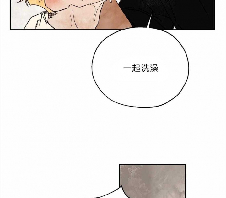 《血之诅咒》漫画最新章节第26话免费下拉式在线观看章节第【25】张图片