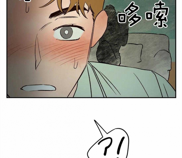 《血之诅咒》漫画最新章节第49话免费下拉式在线观看章节第【19】张图片