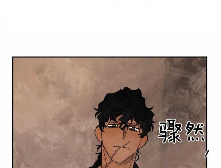 《血之诅咒》漫画最新章节第34话免费下拉式在线观看章节第【36】张图片