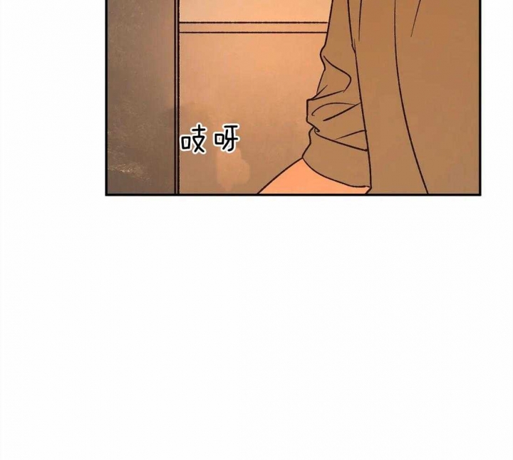 《血之诅咒》漫画最新章节第67话免费下拉式在线观看章节第【17】张图片