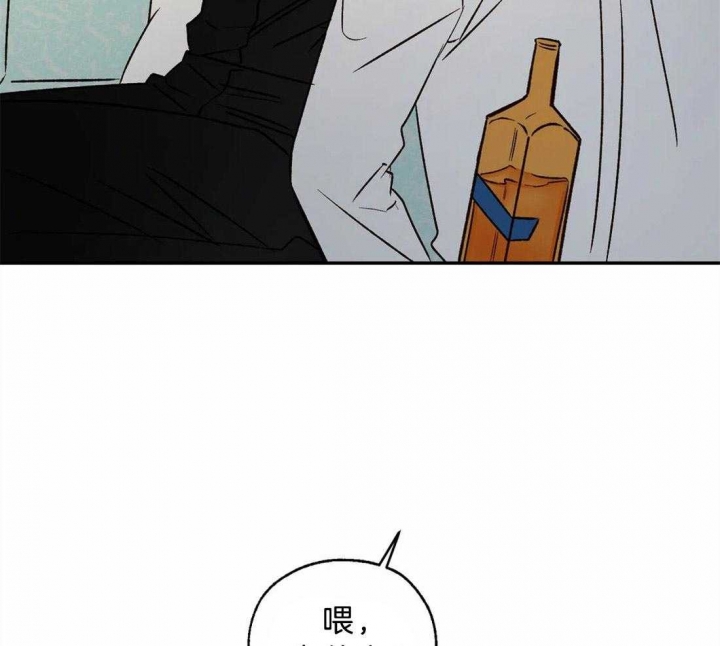 《血之诅咒》漫画最新章节第61话免费下拉式在线观看章节第【31】张图片