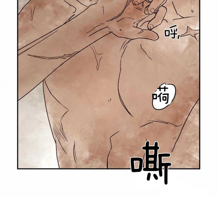 《血之诅咒》漫画最新章节第13话免费下拉式在线观看章节第【53】张图片