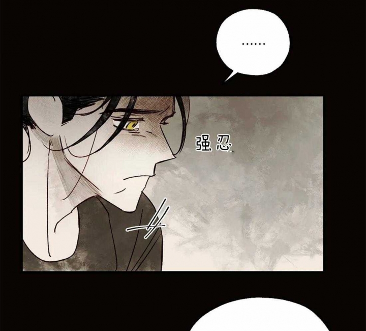 《血之诅咒》漫画最新章节第19话免费下拉式在线观看章节第【30】张图片