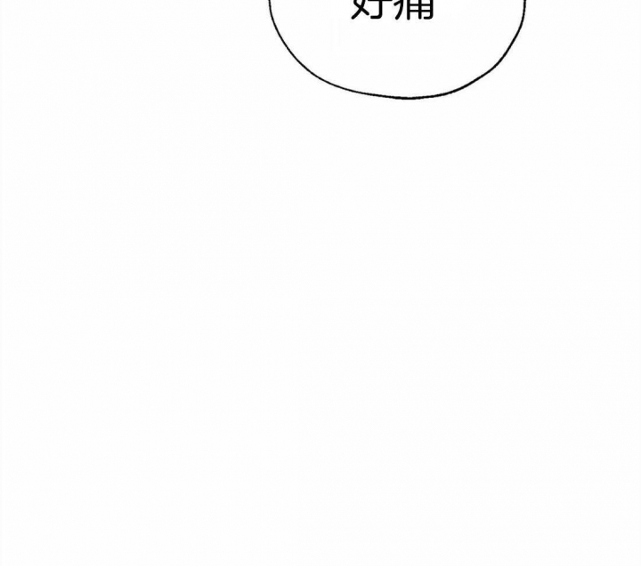 《血之诅咒》漫画最新章节第13话免费下拉式在线观看章节第【38】张图片