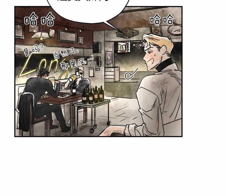 《血之诅咒》漫画最新章节第11话免费下拉式在线观看章节第【2】张图片