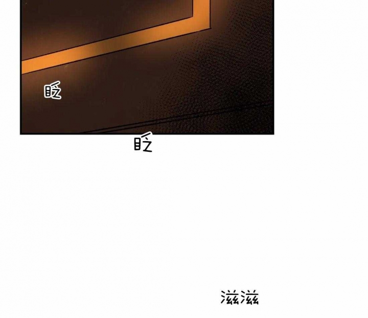 《血之诅咒》漫画最新章节第37话免费下拉式在线观看章节第【10】张图片