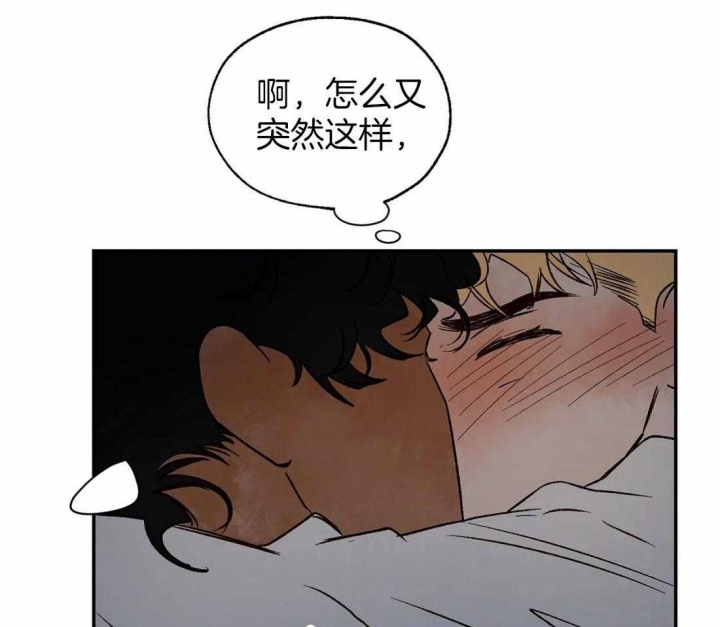 《血之诅咒》漫画最新章节第38话免费下拉式在线观看章节第【26】张图片