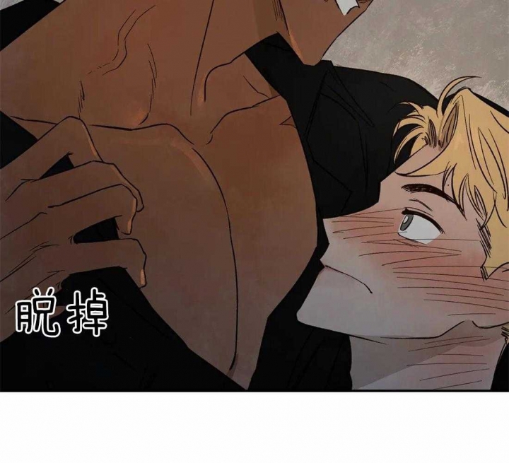 《血之诅咒》漫画最新章节第38话免费下拉式在线观看章节第【20】张图片