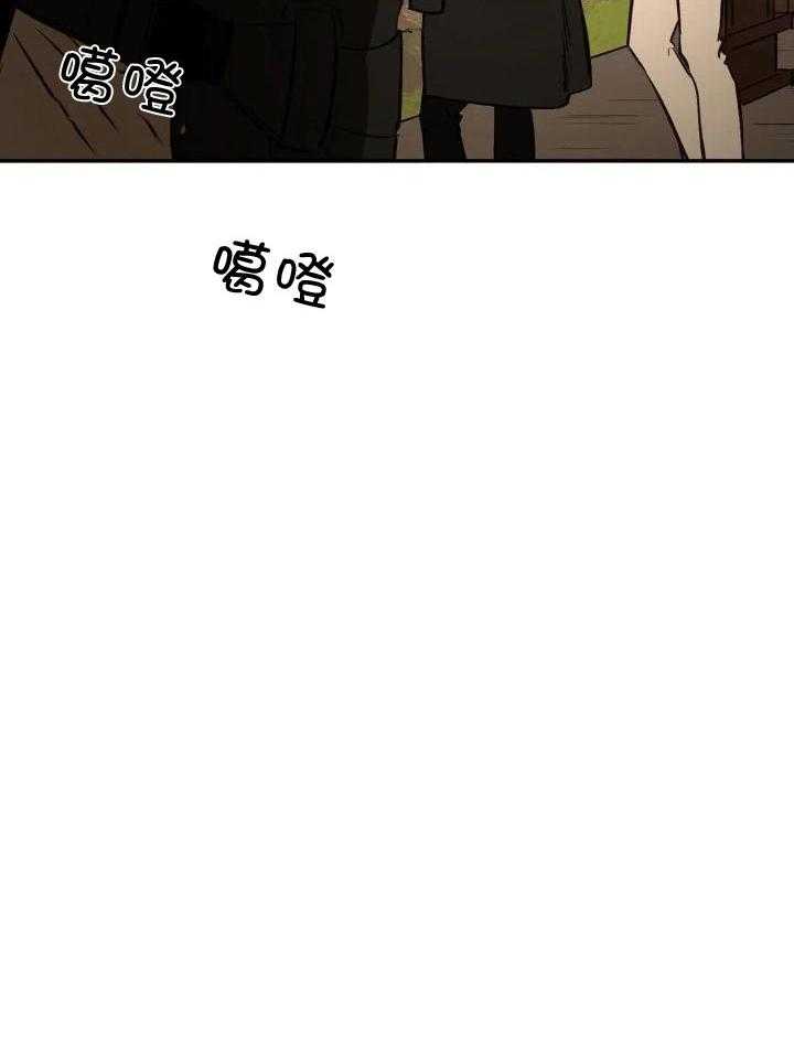 《血之诅咒》漫画最新章节第91话免费下拉式在线观看章节第【12】张图片