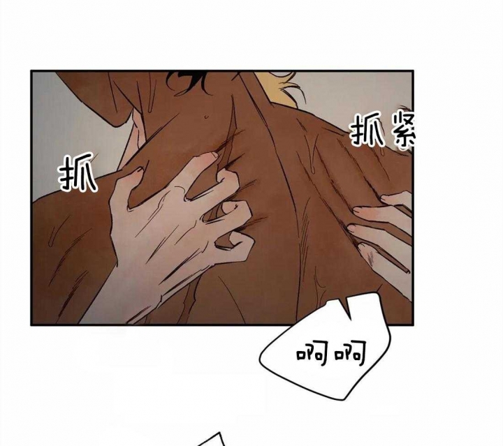 《血之诅咒》漫画最新章节第45话免费下拉式在线观看章节第【25】张图片