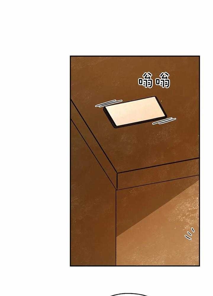 《血之诅咒》漫画最新章节第76话免费下拉式在线观看章节第【26】张图片