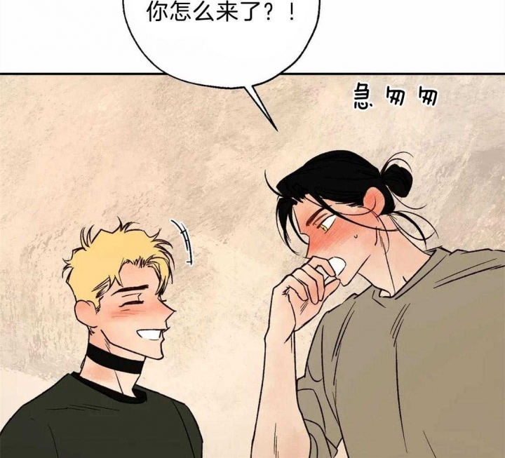 《血之诅咒》漫画最新章节第67话免费下拉式在线观看章节第【24】张图片