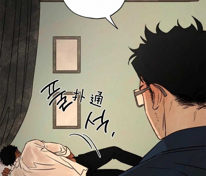 《血之诅咒》漫画最新章节第55话免费下拉式在线观看章节第【37】张图片