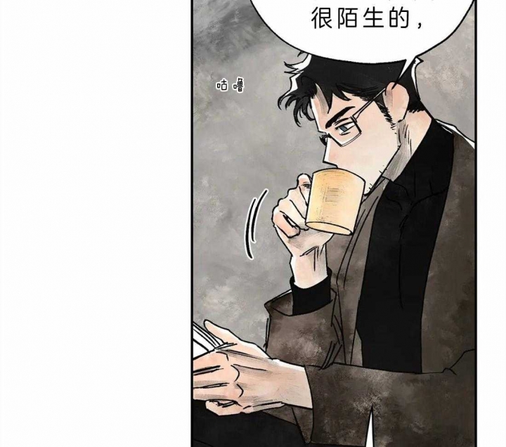 《血之诅咒》漫画最新章节第7话免费下拉式在线观看章节第【29】张图片