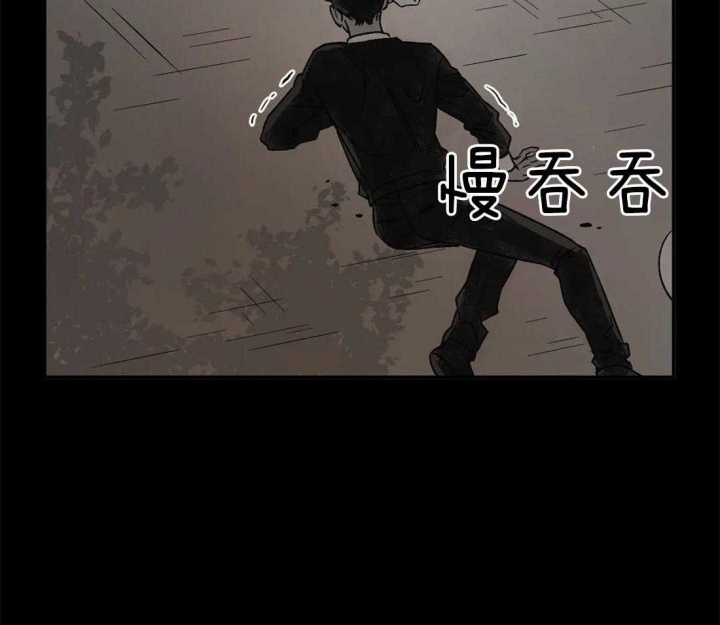 《血之诅咒》漫画最新章节第79话免费下拉式在线观看章节第【16】张图片