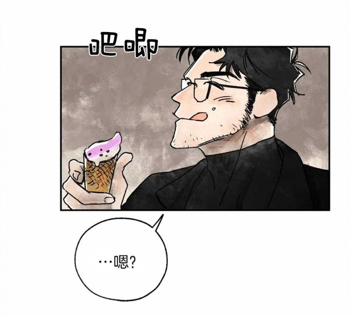 《血之诅咒》漫画最新章节第12话免费下拉式在线观看章节第【13】张图片