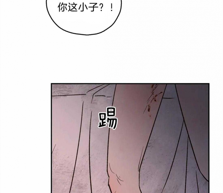 《血之诅咒》漫画最新章节第66话免费下拉式在线观看章节第【47】张图片