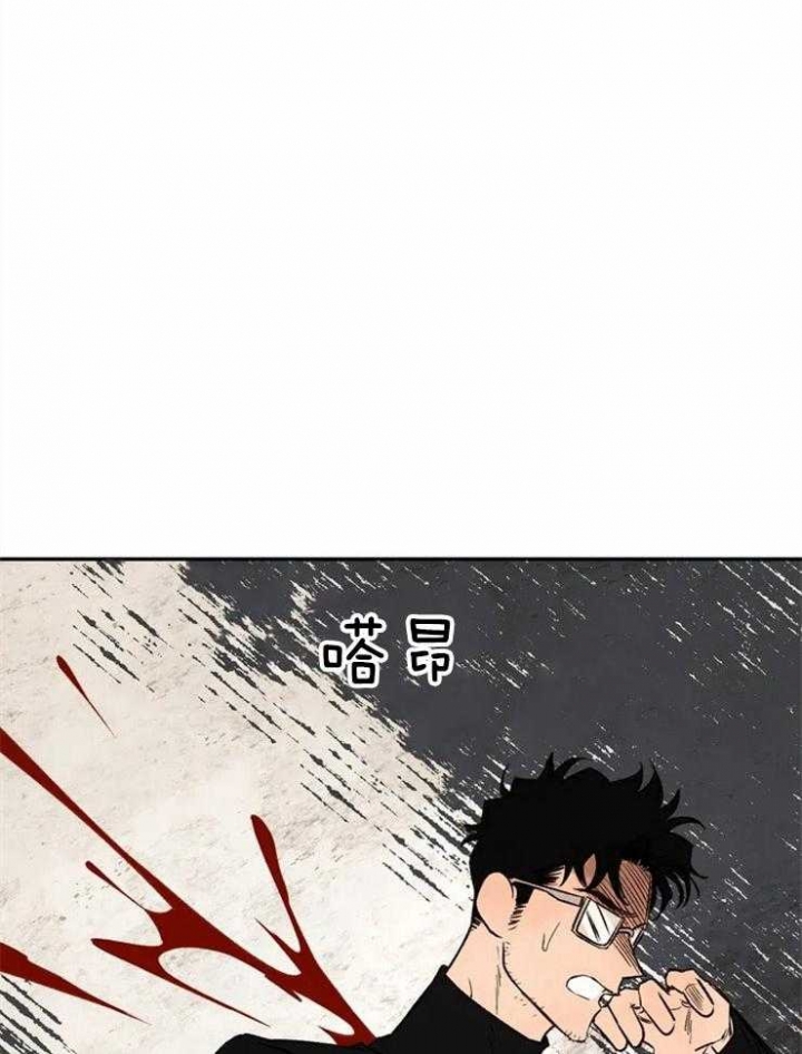 《血之诅咒》漫画最新章节第85话免费下拉式在线观看章节第【14】张图片