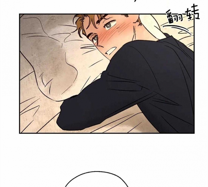 《血之诅咒》漫画最新章节第55话免费下拉式在线观看章节第【10】张图片