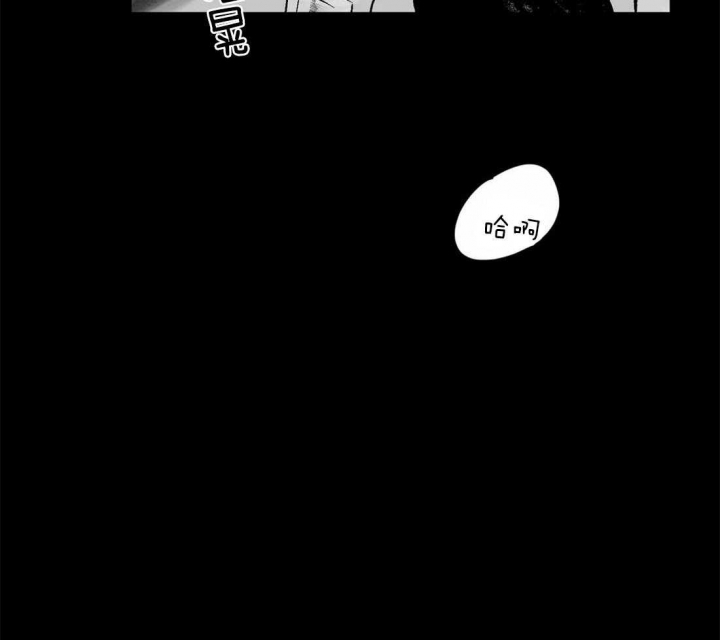 《血之诅咒》漫画最新章节第57话免费下拉式在线观看章节第【39】张图片