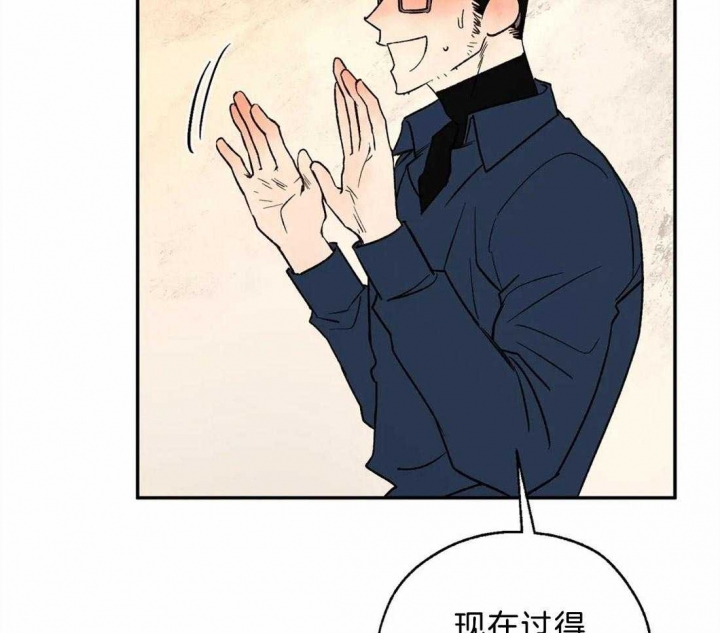 《血之诅咒》漫画最新章节第66话免费下拉式在线观看章节第【30】张图片