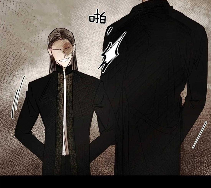 《血之诅咒》漫画最新章节第25话免费下拉式在线观看章节第【12】张图片