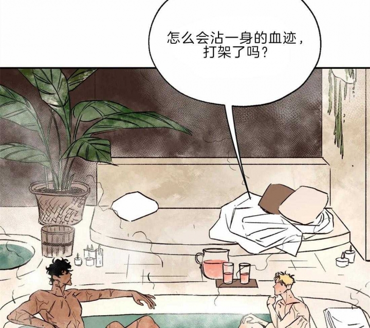 《血之诅咒》漫画最新章节第26话免费下拉式在线观看章节第【30】张图片