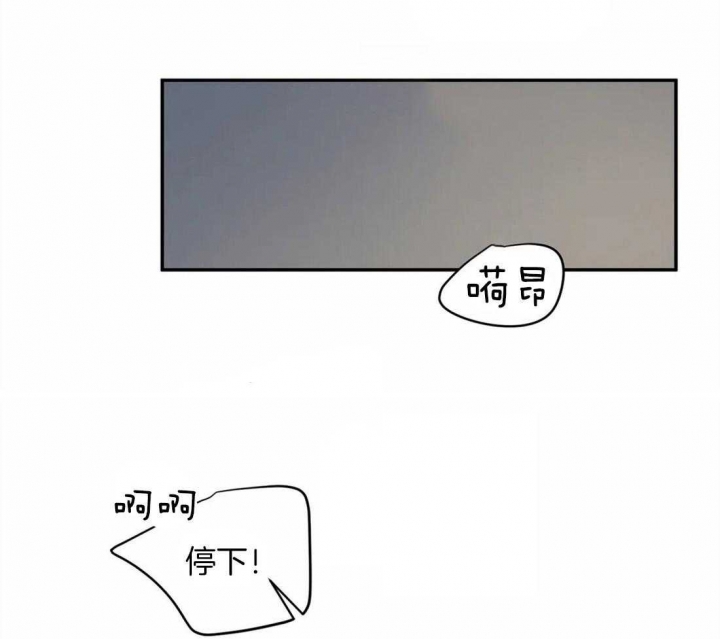 《血之诅咒》漫画最新章节第45话免费下拉式在线观看章节第【24】张图片