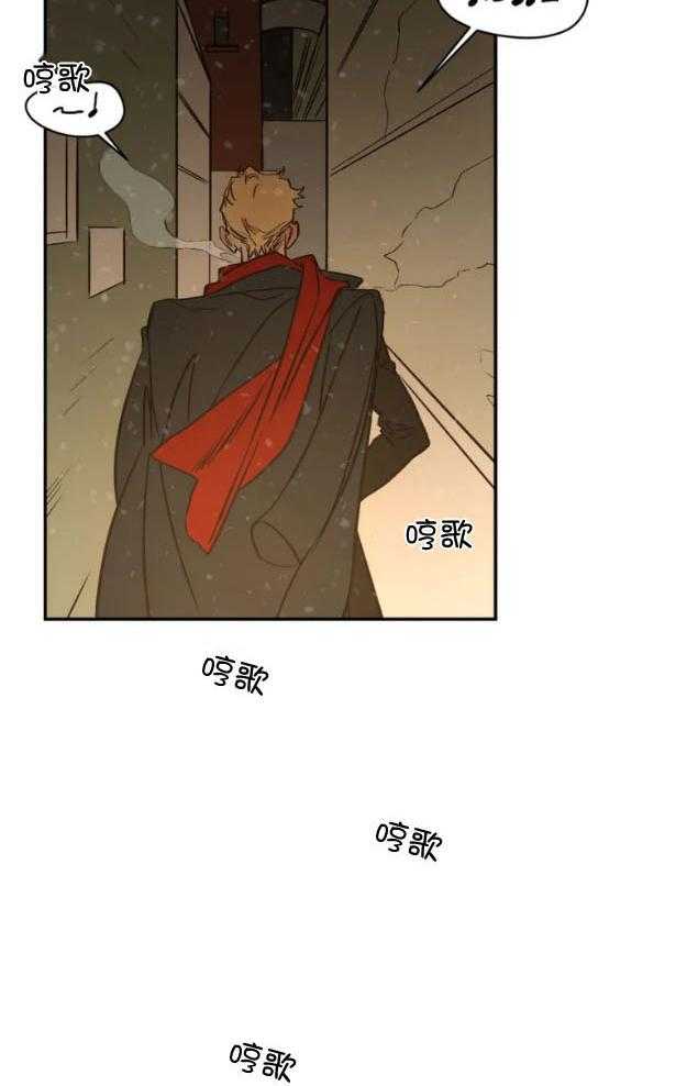 《血之诅咒》漫画最新章节第87话免费下拉式在线观看章节第【17】张图片