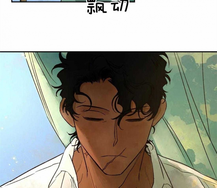 《血之诅咒》漫画最新章节第49话免费下拉式在线观看章节第【26】张图片