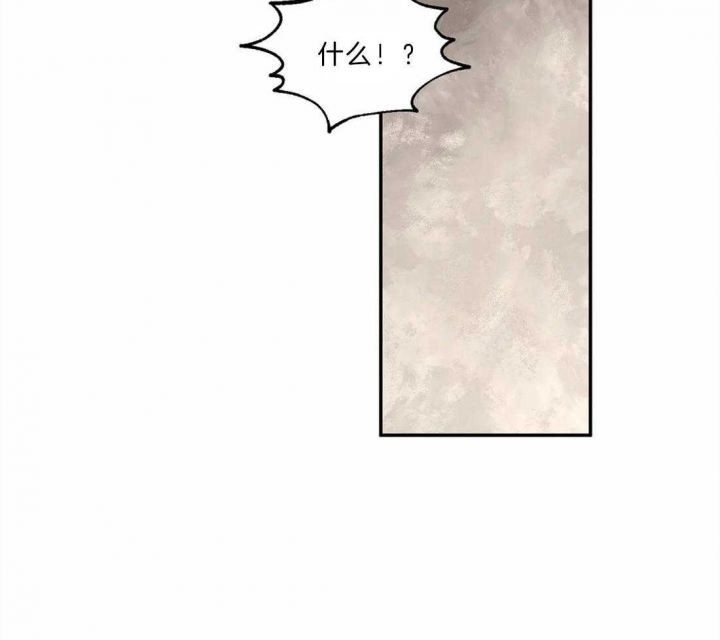 《血之诅咒》漫画最新章节第26话免费下拉式在线观看章节第【26】张图片