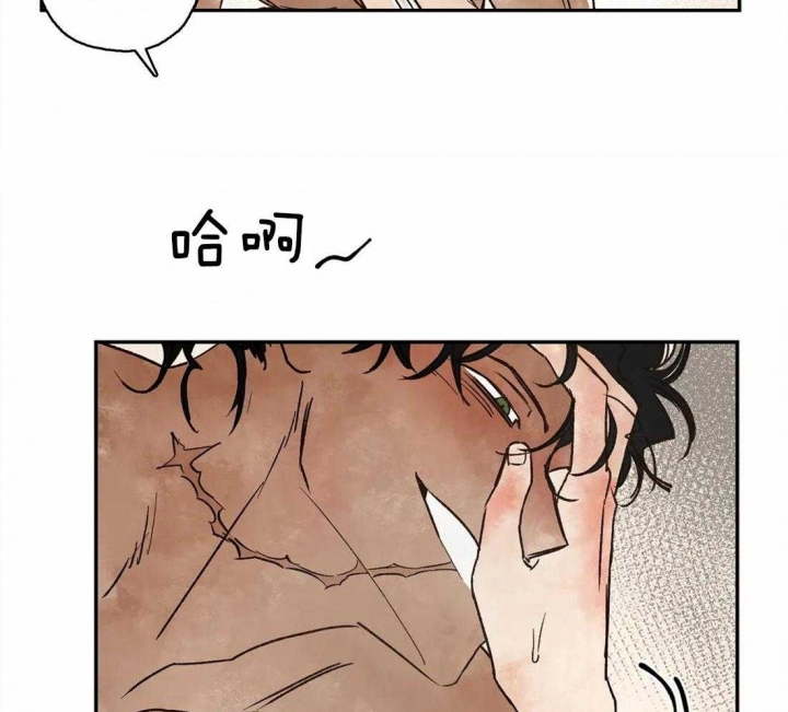 《血之诅咒》漫画最新章节第16话免费下拉式在线观看章节第【23】张图片