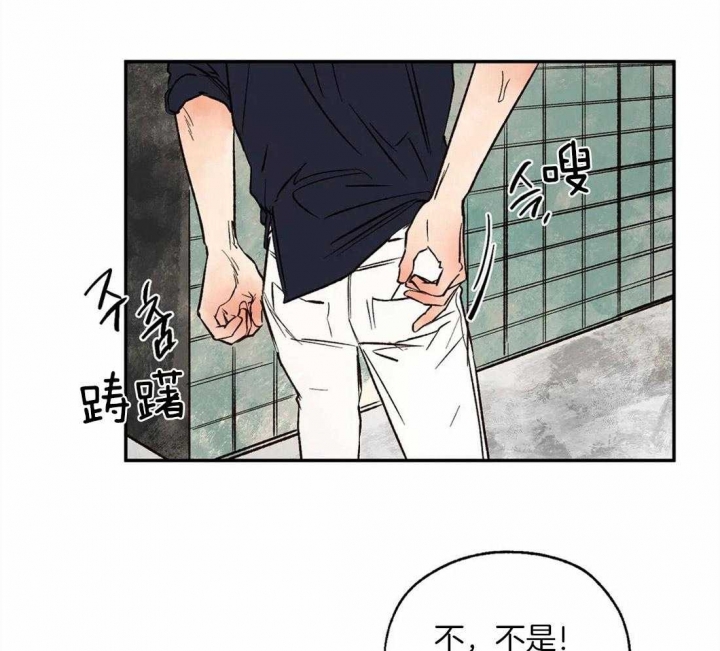 《血之诅咒》漫画最新章节第51话免费下拉式在线观看章节第【25】张图片