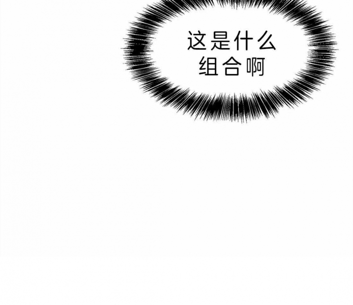 《血之诅咒》漫画最新章节第8话免费下拉式在线观看章节第【28】张图片