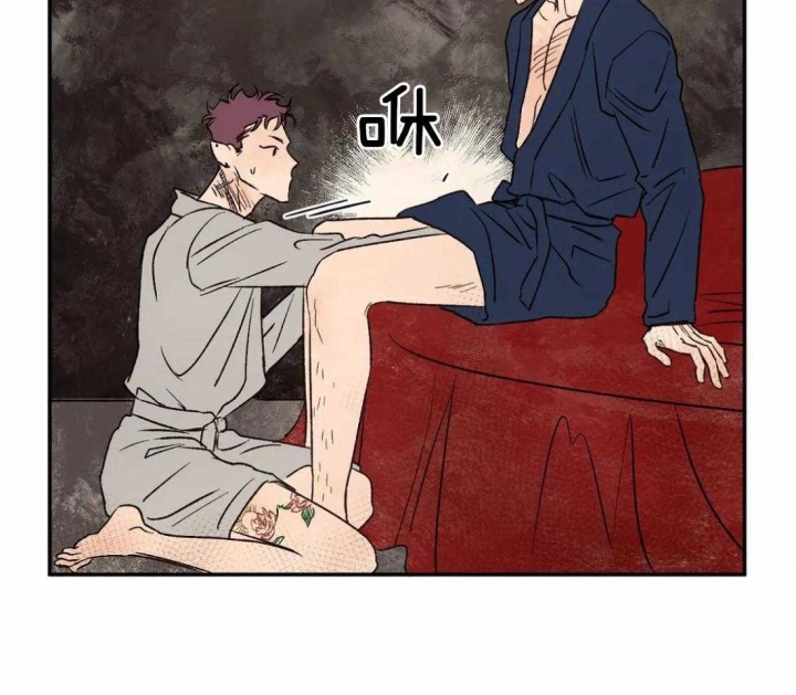 《血之诅咒》漫画最新章节第35话免费下拉式在线观看章节第【29】张图片