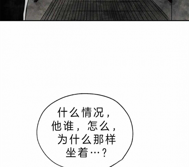 《血之诅咒》漫画最新章节第7话免费下拉式在线观看章节第【20】张图片