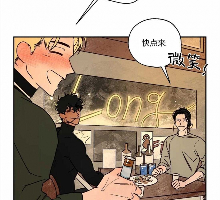 《血之诅咒》漫画最新章节第70话免费下拉式在线观看章节第【32】张图片